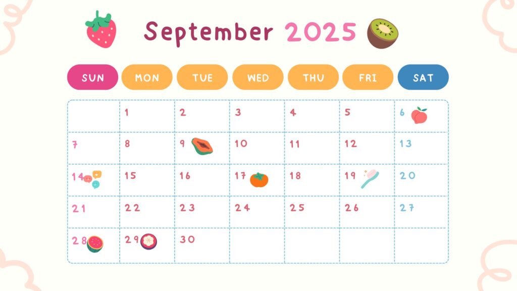 Cream Cute Illustrated September 2025 Monthly Calendar